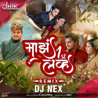 Majh First Love - Remix DJ Nex